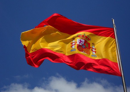 Spanische Flagge